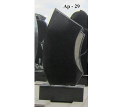 Ар-29